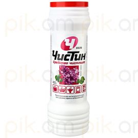 Մաքրող փոշի Чистин Յասաման 400գ․