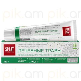 Ատամի մածուկ Splat Professional "Лечебные Травы" 130մլ.