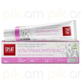 Ատամի մածուկ Splat Professional "Ультракомплекс" 130մլ.