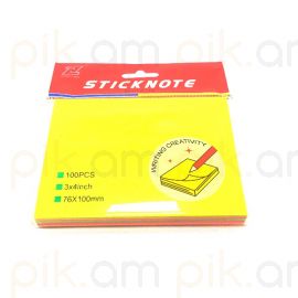 Նշումների թուղթ կպչուն 100 հատ գունավոր 76х100 GS-18