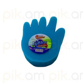 Սպունգ լոգանքի մանկական ArmSponge ARM 602