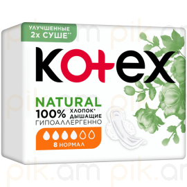 Կանացի միջադիր Kotex Natural Normal 8 հատ