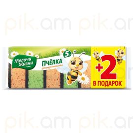 
Սպունգ սպասք լվանալու համար Мелочи Жизни 5+2 հատ
