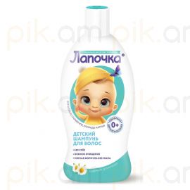 Մանկական շամպուն Лапочка 300մլ