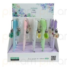 Գրիչ կախազարդով  XZ-1