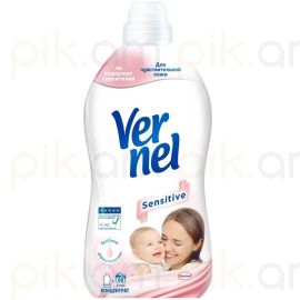 Գործվածք փափկեցնող հեղուկ Vernel 1.44մլ Sensitive