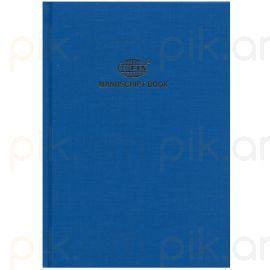 Գրասենյակային գիրք A4 Fis 4Q 192 էջ