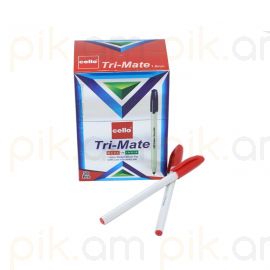 Գրիչ Գնդիկավոր Cello Tri-Mate Կարմիր (1.0 մմ)