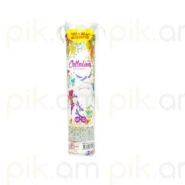 Բամբակյա բարձիկներ Cottolina 140 հատ