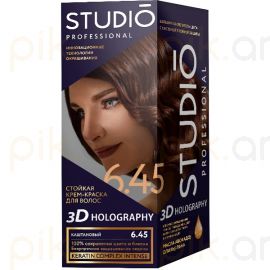 Մազի ներկ «Studio» №6.45 Каштановый