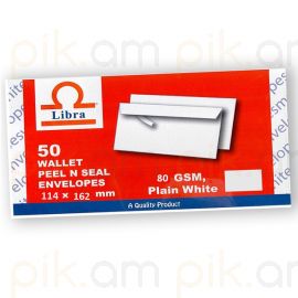 Ծրար 114*162 50 հատ