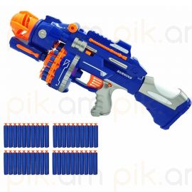 Խաղալիք զենք Nerf XZ-221