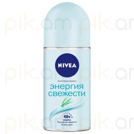 Հոտազերծիչ գնդիկավոր Nivea Энергия свежести 50 մլ.