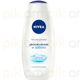 Լոգանքի գել-խնամք Nivea Увлажнение и забота 250 մլ.