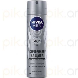 Հոտազերծիչ-սփրեյ Nivea Men Серебряная защита 150 մլ.