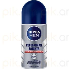 Հոտազերծիչ գնդիկավոր Nivea Серебряная защита 50 մլ.
