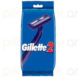 Սափրիչ Gillette2 5 հատ
