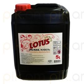 Սպիտակեցնող և ախտահանող  միջոց  Lotus 5 լ.