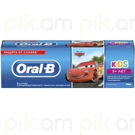 Ատամի մածուկ մանկական Oral-b Kids Тачки 75 մլ.