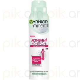 Հոտազերծիչ-սփրեյ Garnier Mineral Active termo P72078 150մլ.
