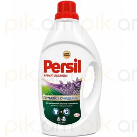 Լվացքի հեղուկ Persil Lavander 1.69լ 