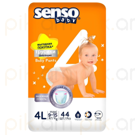 Մանկական տակդիր-վարտիք Senso Baby Maxi 4L (9-15 կգ), 44 հատ