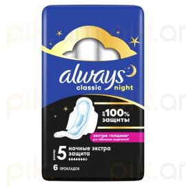 Կանացի միջադիր Always Classic Maxi Night 6 հատ