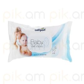 Խոնավ  անձեռոցիկ  Ultra Compact Baby  72 հատ