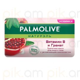 Օճառ Palmolive Նուռ 150 գ.