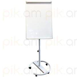 Գրատախտակ գրասենյակային 70*100  հենակով XZ-847