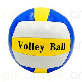 Գնդակ Վոլեյբոլի N5 XZ-4825