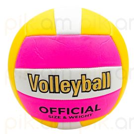 
Գնդակ Վոլեյբոլի N5 XZ-4826
