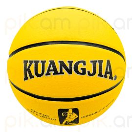 Գնդակ Բասկետբոլ N7 XZ-4837