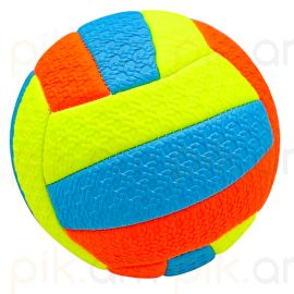 Գնդակ Վոլեյբոլի N2 Mini XZ-4830