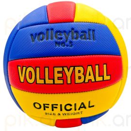 Գնդակ Վոլեյբոլի N5 XZ-4827