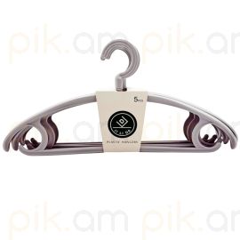 Հագուստի կախիչ 40*20,5սմ 5 հատ XZ-5819