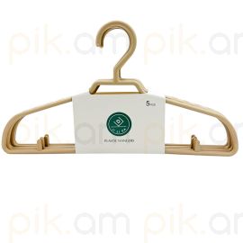 Հագուստի կախիչ 43,5*23,5սմ 5 հատ  XZ-5817