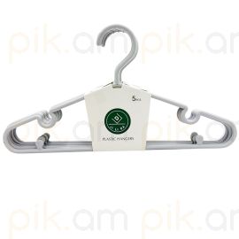Հագուստի կախիչ 41*19սմ 5 հատ XZ-5822