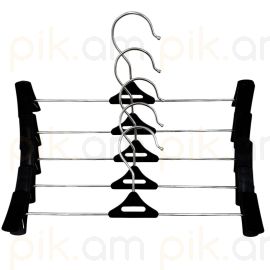 Հագուստի կախիչ Տաբատի 31*13,5սմ 10 հատ XZ-5825