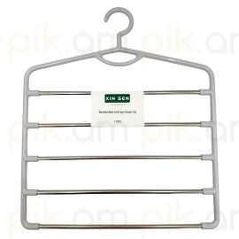 Հագուստի կախիչ 46*40սմ 5 շարք XZ-5824