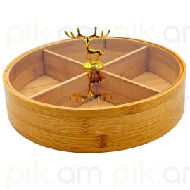 Մատուցարան Բամբուկե Ապակյա Կափարիչով Կլոր 25*25*6սմ 4 տեղ X-4600