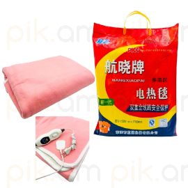 Սավան տաքացվող 150*120սմ