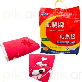 Սավան տաքացվող 160*130սմ