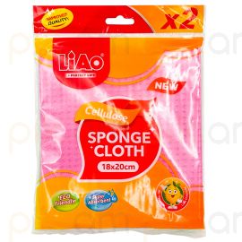 Կտորե անձեռոցիկ Ցելյուլոզային Liao G130122 18*20սմ 2 հատ