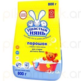 Լվացքի փոշի Ушастый нянь 800գ
