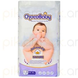 Մանկական տակդիր-վարտիք Chocobaby Nature XXL (15+ կգ) 40 հատ