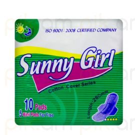 Կանացի միջադիր Sunny Girl cotton Cover Series 15 հատ