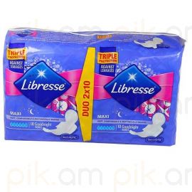 Կանացի միջադիր Libresse Ultra Normal Soft Deo էկոնոմ 20 հատ