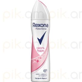 Հոտազերծիչ-սփրեյ Rexona Сухость Пудры 150մլ