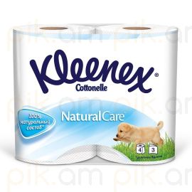Զուգարանի թուղթ Kleenex Aromа Care